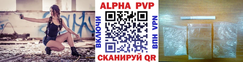 гидра как зайти  Михайловка  Alpha-PVP VHQ  сколько стоит 