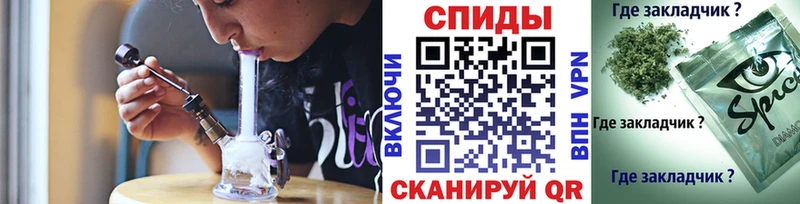 Бутират BDO 33% Михайловка