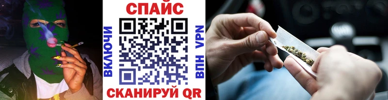 Бутират Butirat  блэк спрут ссылки  Михайловка 
