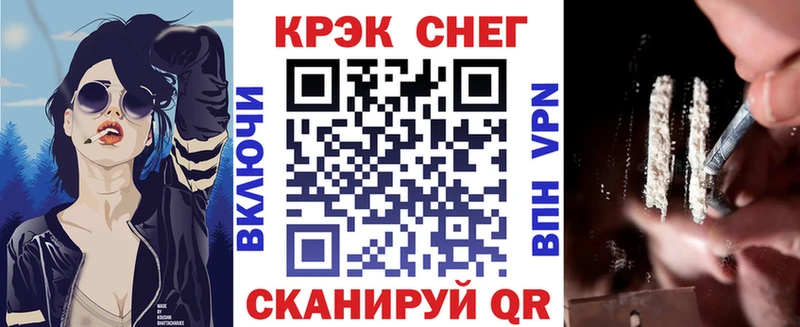 Cocaine 99%  Михайловка 