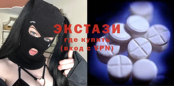 кокс Киреевск