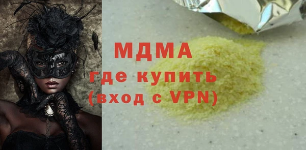 кокс Киреевск