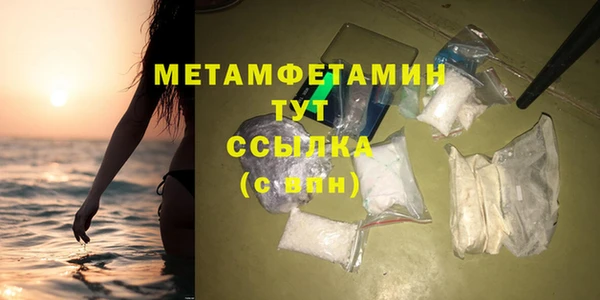 mdma Козловка