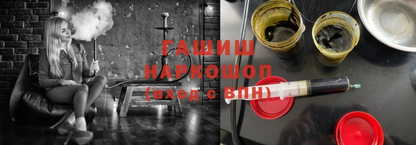 прущие крисы Киренск