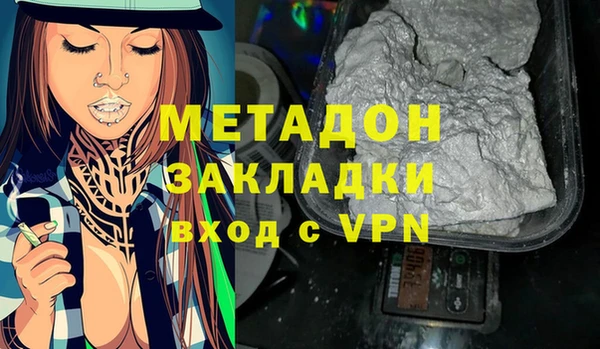 мескалин Козельск