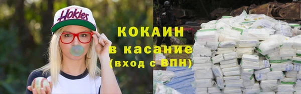 мескалин Козельск
