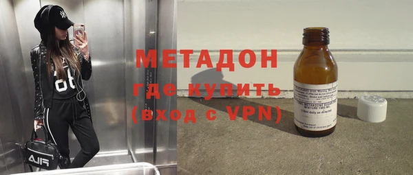 гидра Кинешма