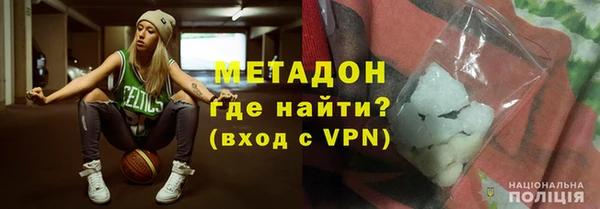 прущие крисы Киренск