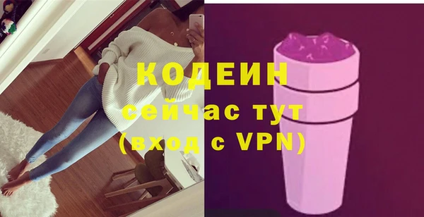 кокс Киреевск
