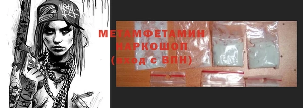 кокс Киреевск