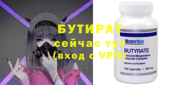 mdma Козловка
