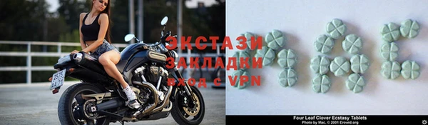 кокс Киреевск