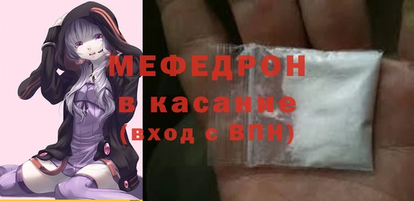 кокс Киреевск