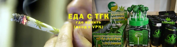 прущие крисы Киренск