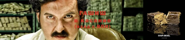 прущие крисы Киренск