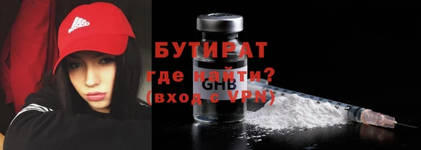 прущие крисы Киренск