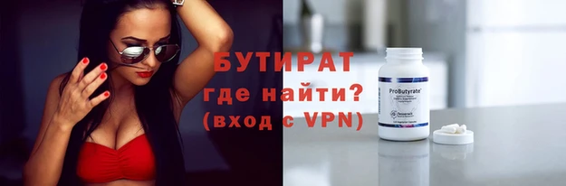 меф VHQ Карталы