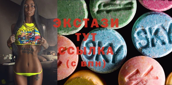 mdma Козловка