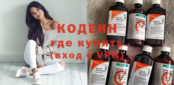 прущие крисы Киренск