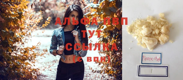 кокс Киреевск
