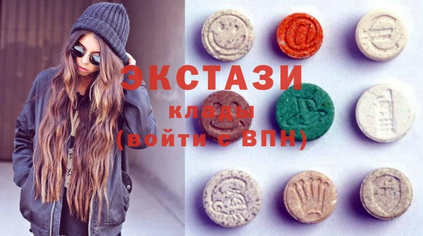 PSILOCYBIN Кодинск