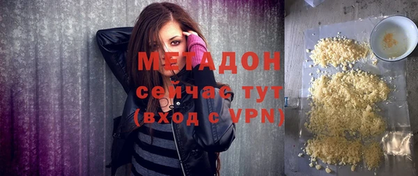 кокс Киреевск