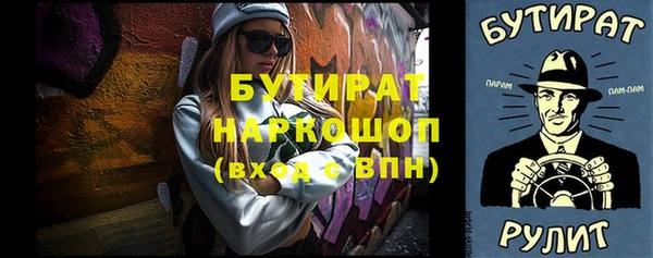 героин Карпинск