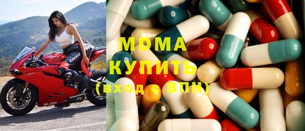 прущие крисы Киренск