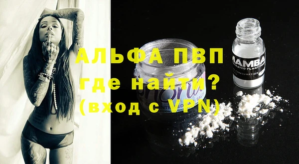 кокс Киреевск
