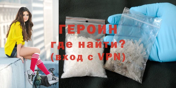 mdma Козловка
