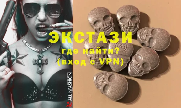 меф Шадринск