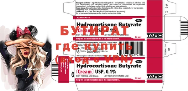 mdma Козловка