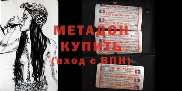 кокс Киреевск