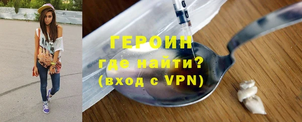 mdma Козловка