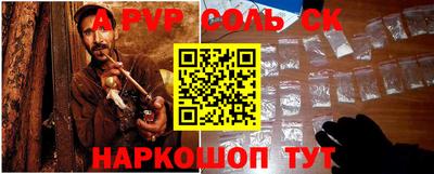 наркотики Гусиноозёрск