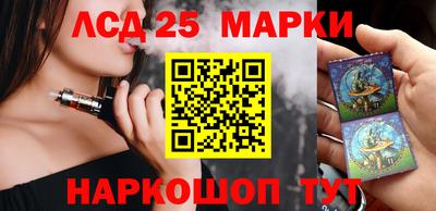 наркотики Гусиноозёрск