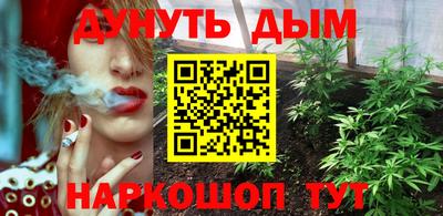 кокаин премиум Гусев