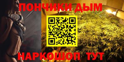 наркотики Гусиноозёрск