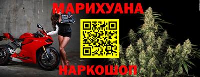 кокаин премиум Гусев