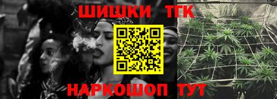кокаин премиум Гусев