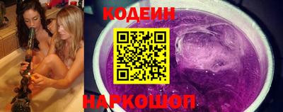 спайс Гусь-Хрустальный