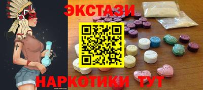 кокаин премиум Гусев
