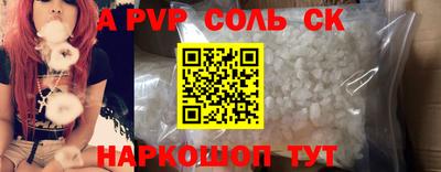 наркотики Гусиноозёрск