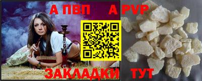наркотики Гусиноозёрск
