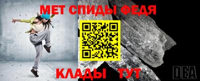 кокаин премиум Гусев