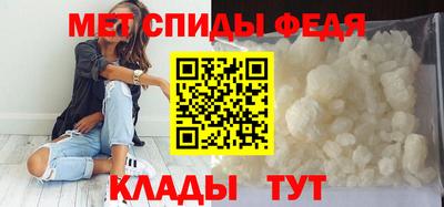 кокаин премиум Гусев