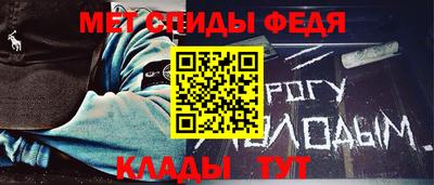 наркотики Гусиноозёрск