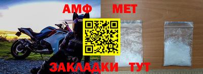 кокаин премиум Гусев