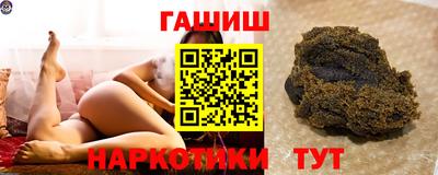 кокаин премиум Гусев
