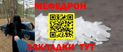 2c-b Ефремов